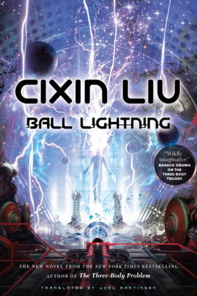 Ball Lightning